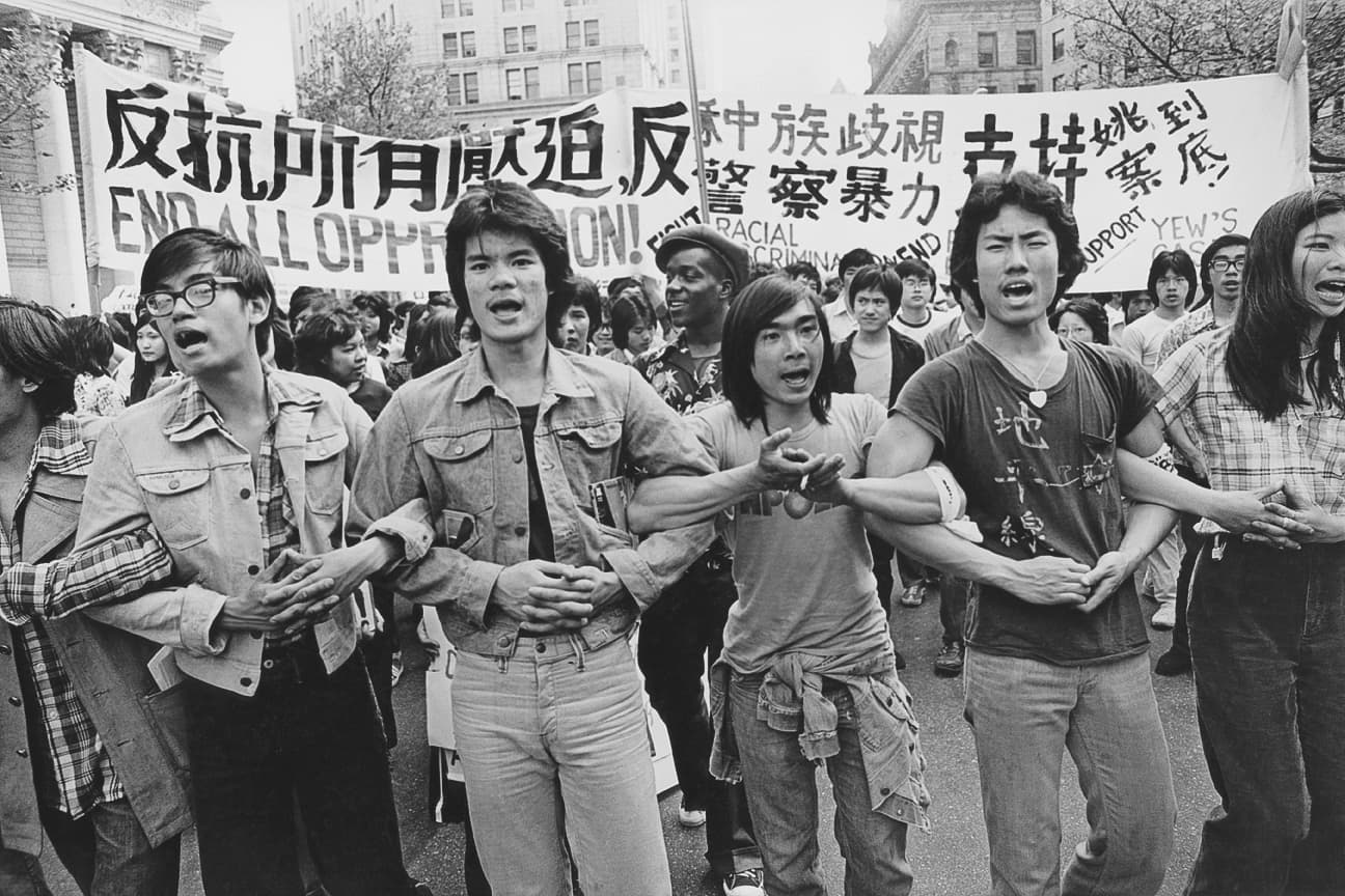 You cannot be Asian American without being against ICE